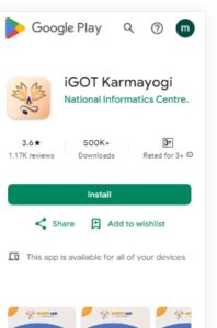 Dak Karmayogi App Download