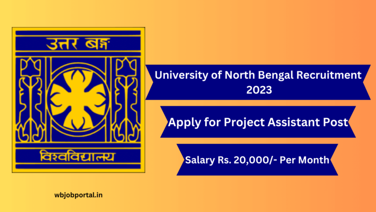 University of North Bengal Recruitment 2023