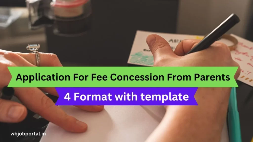 Application For Fee Concession From Parents