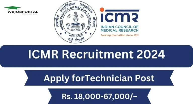 ICMR-RMRC Technician Recruitment 2024 Notification Out, Check Vacancies, Qualification