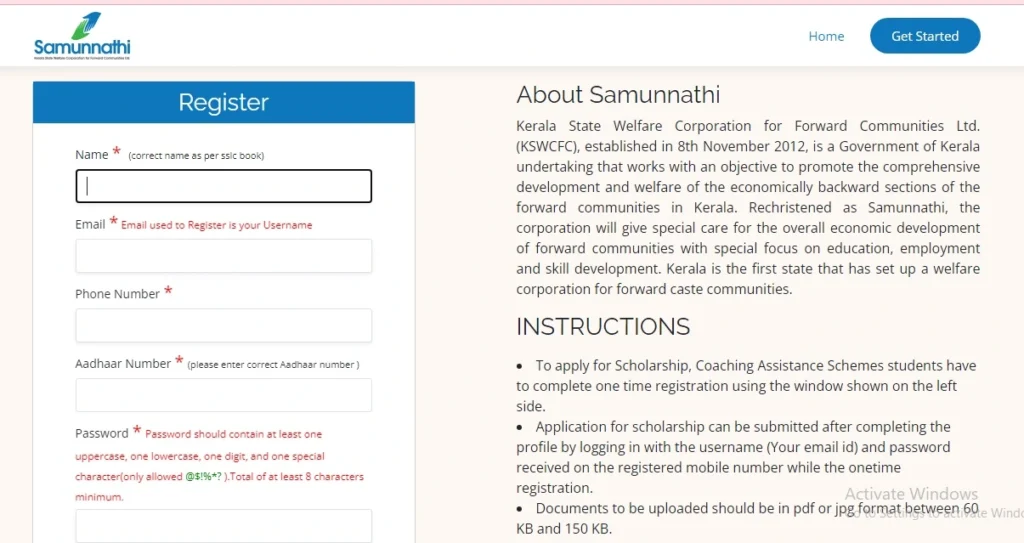 vidya samunnathi scholarship 2023-24 part 3