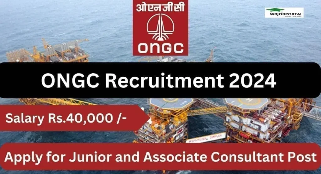 ONGC Recruitment 2024 