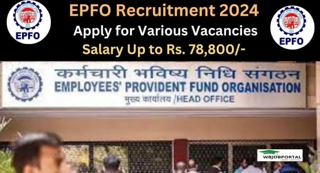 EPFO Recruitment 2024 