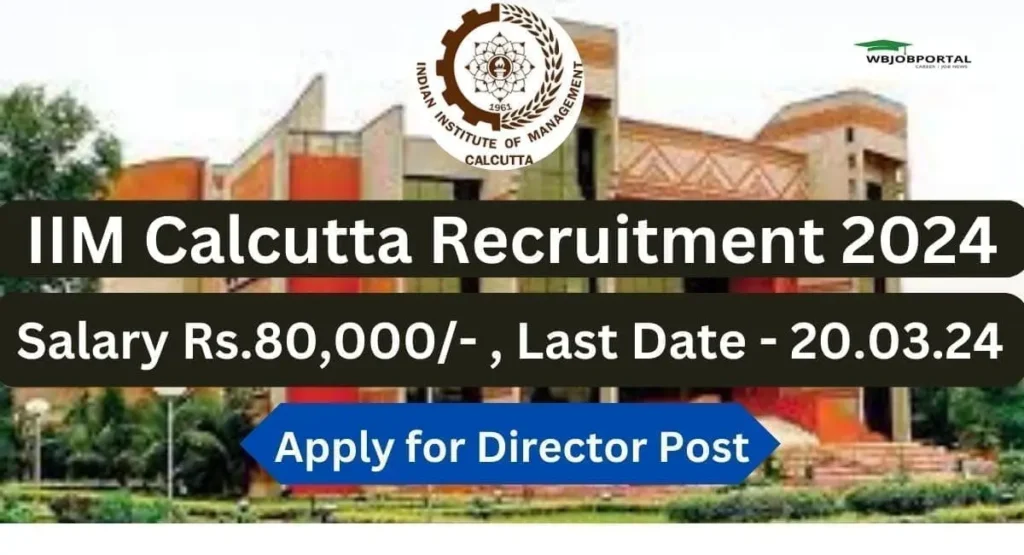IIM Calcutta Recruitment 2024