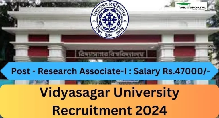 Vidyasagar University Recruitment 2024