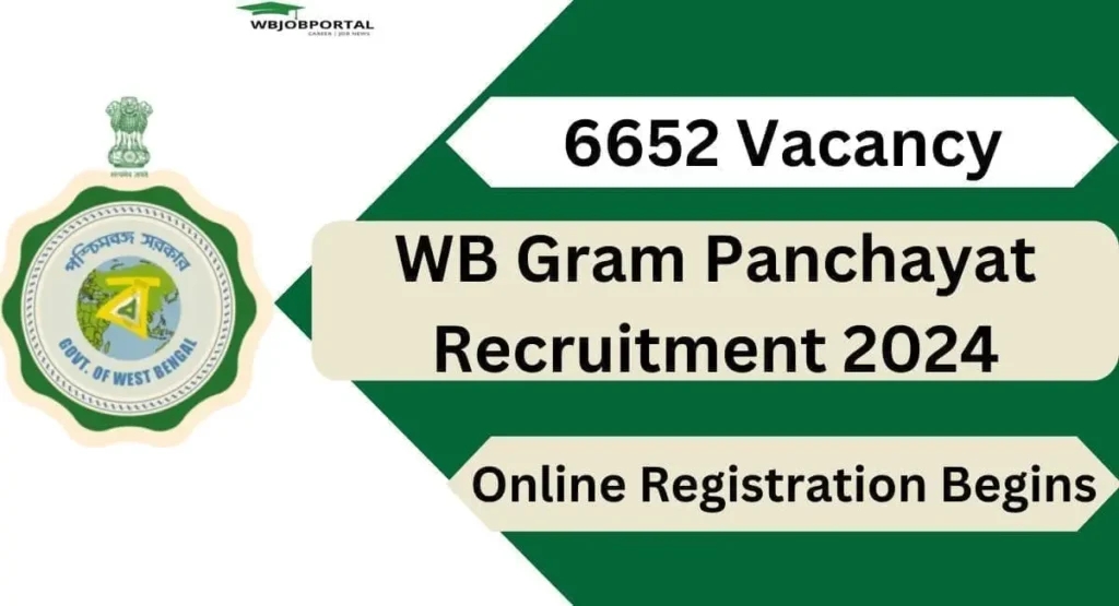 WB Gram Panchayat Recruitment 2024 